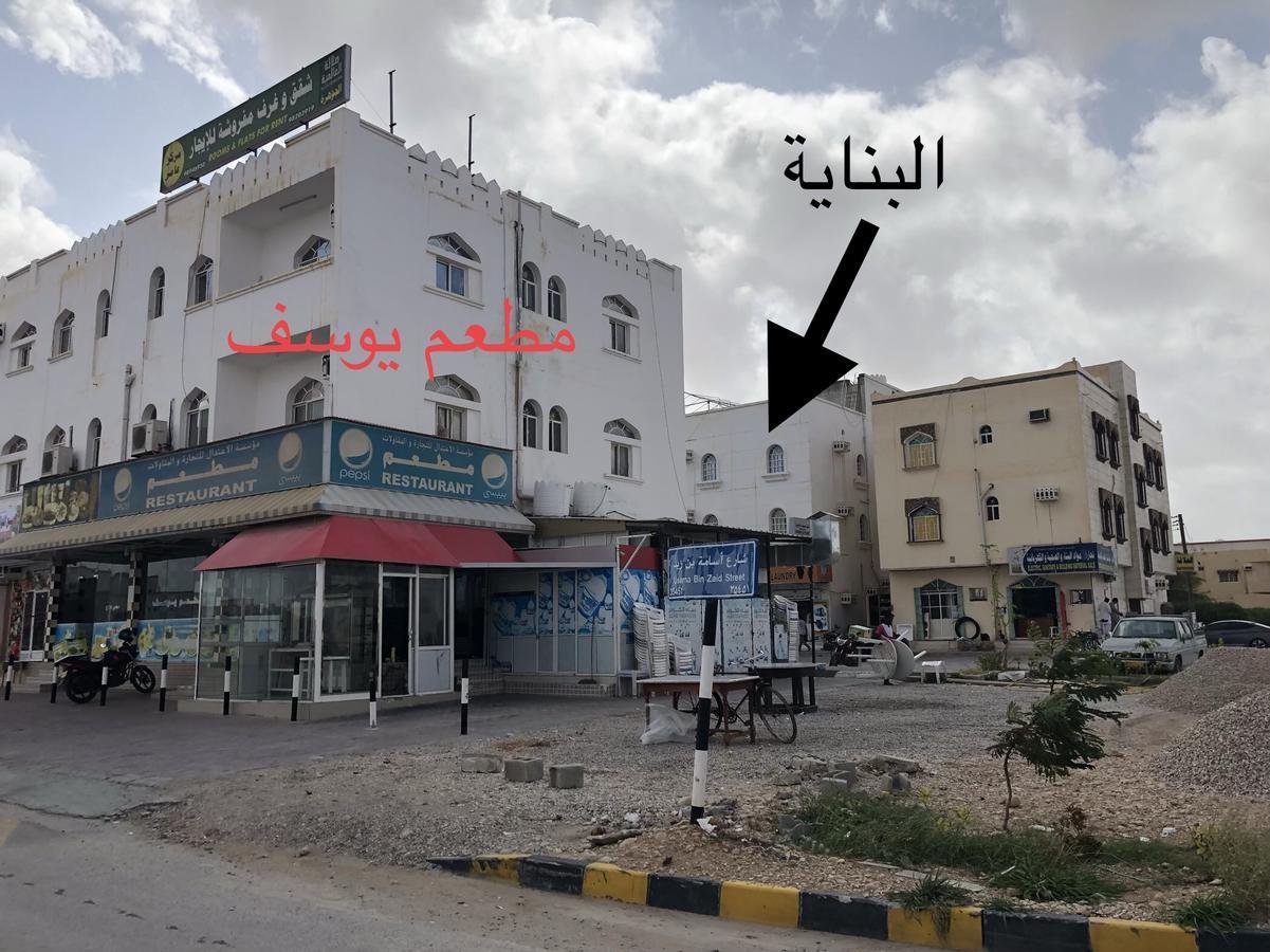 Sama As Saadah Otel Selale Dış mekan fotoğraf